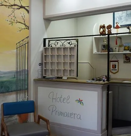 Primavera فندق